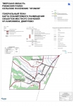 Карта планируемого размещения объектов местного значения нп Анисимиха, Дмитрово